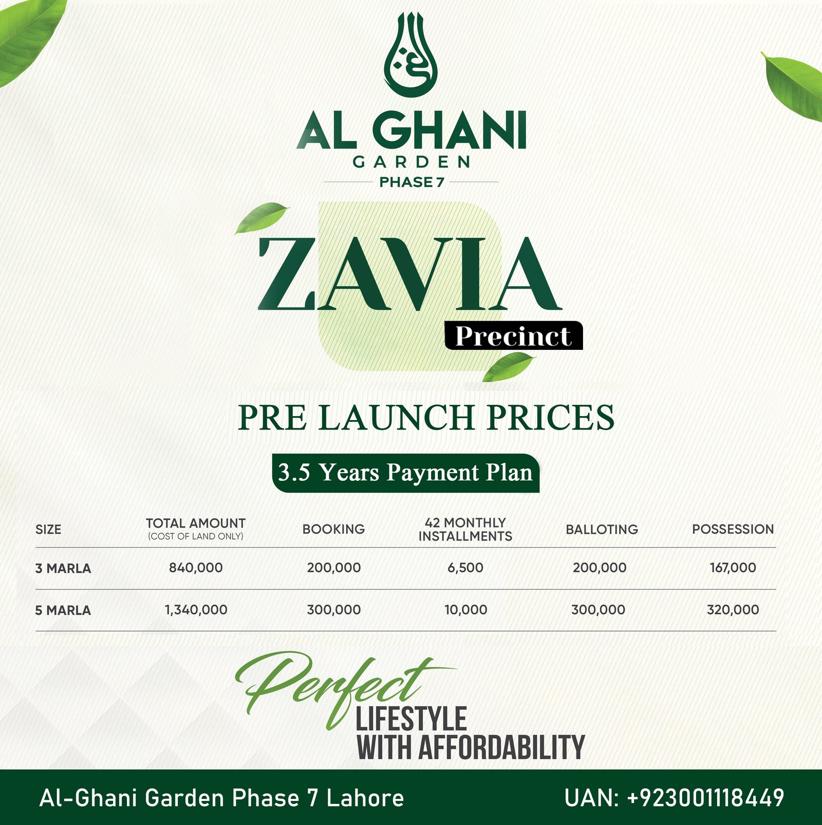 Payment Plan 1